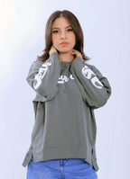Your Own Sweatshirt - Olive