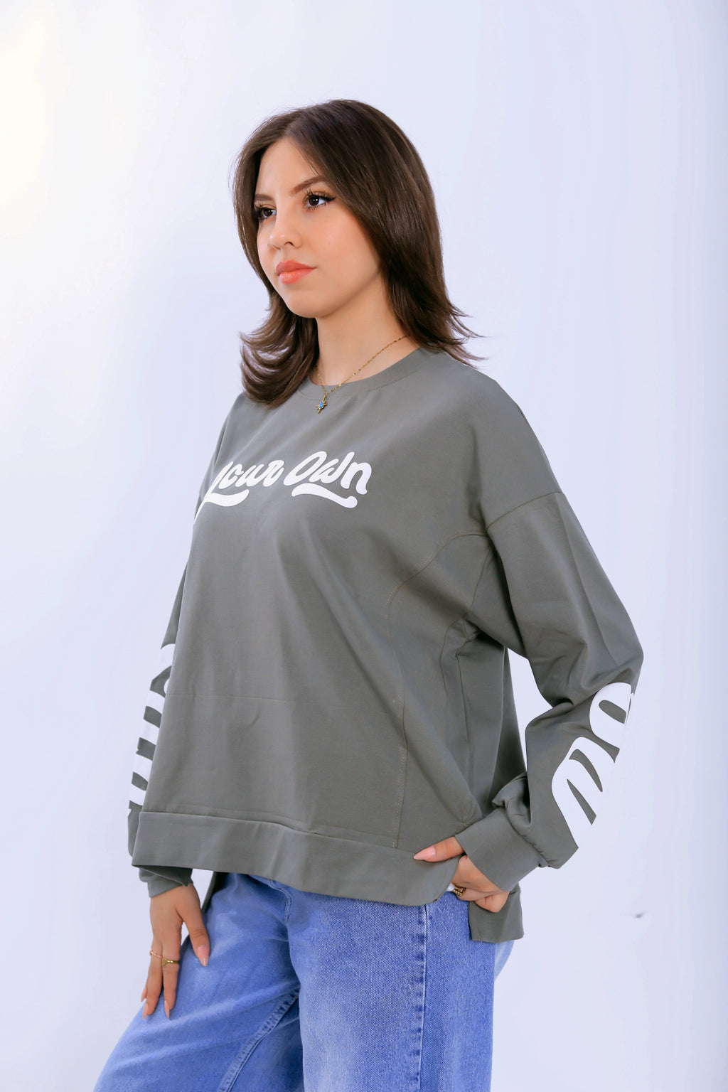 Your Own Sweatshirt - Olive