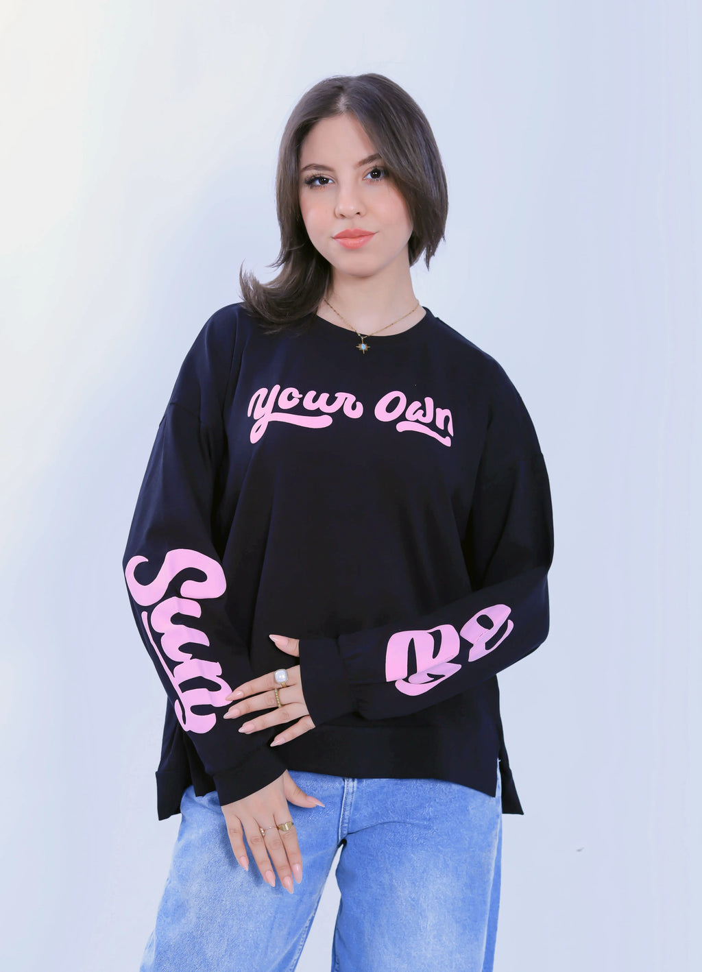 Your Own Sweatshirt - Black