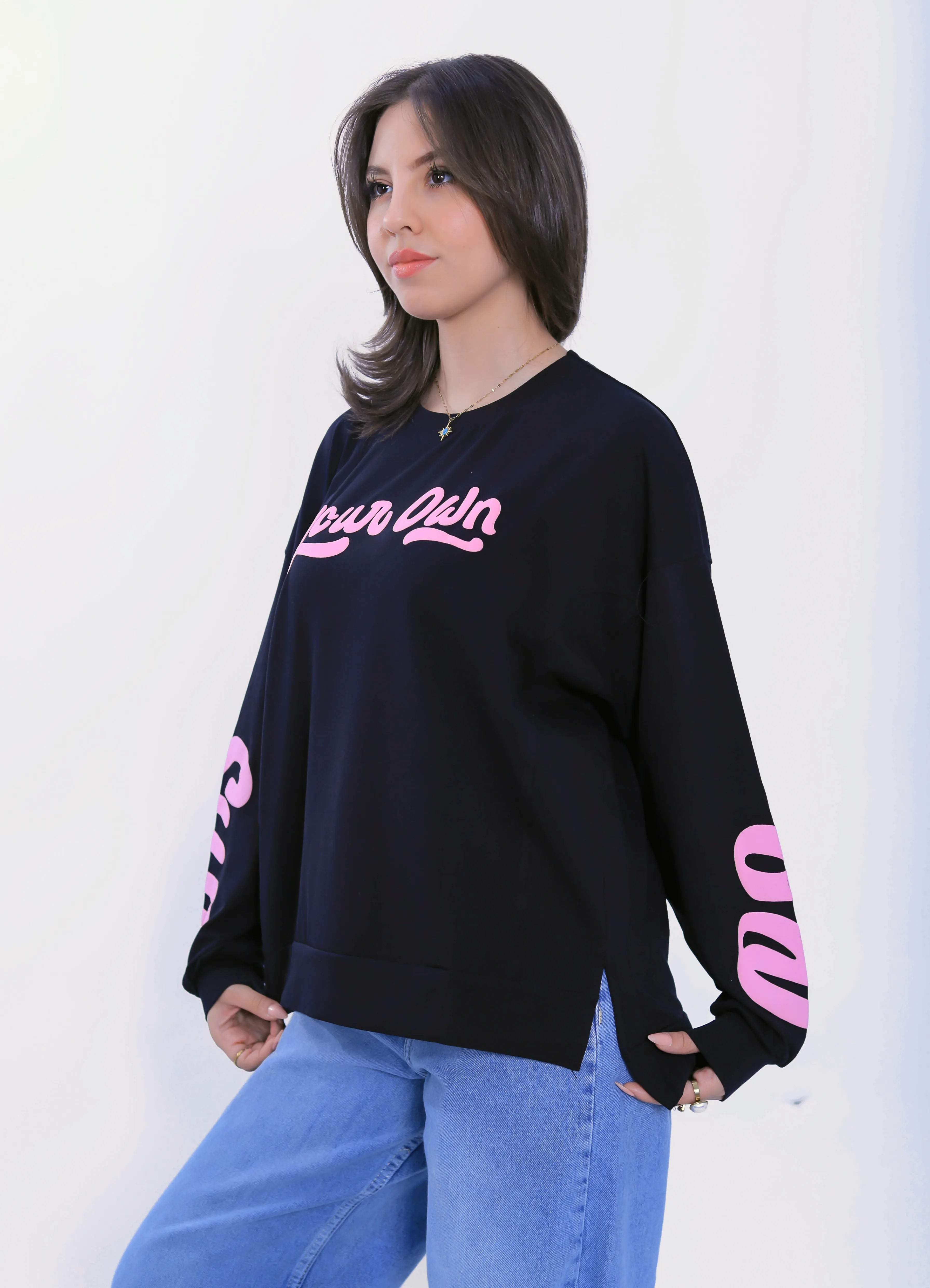Your Own Sweatshirt - Black