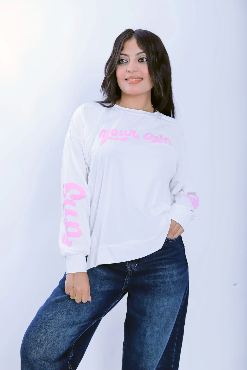 Your Own Sweatshirt - White