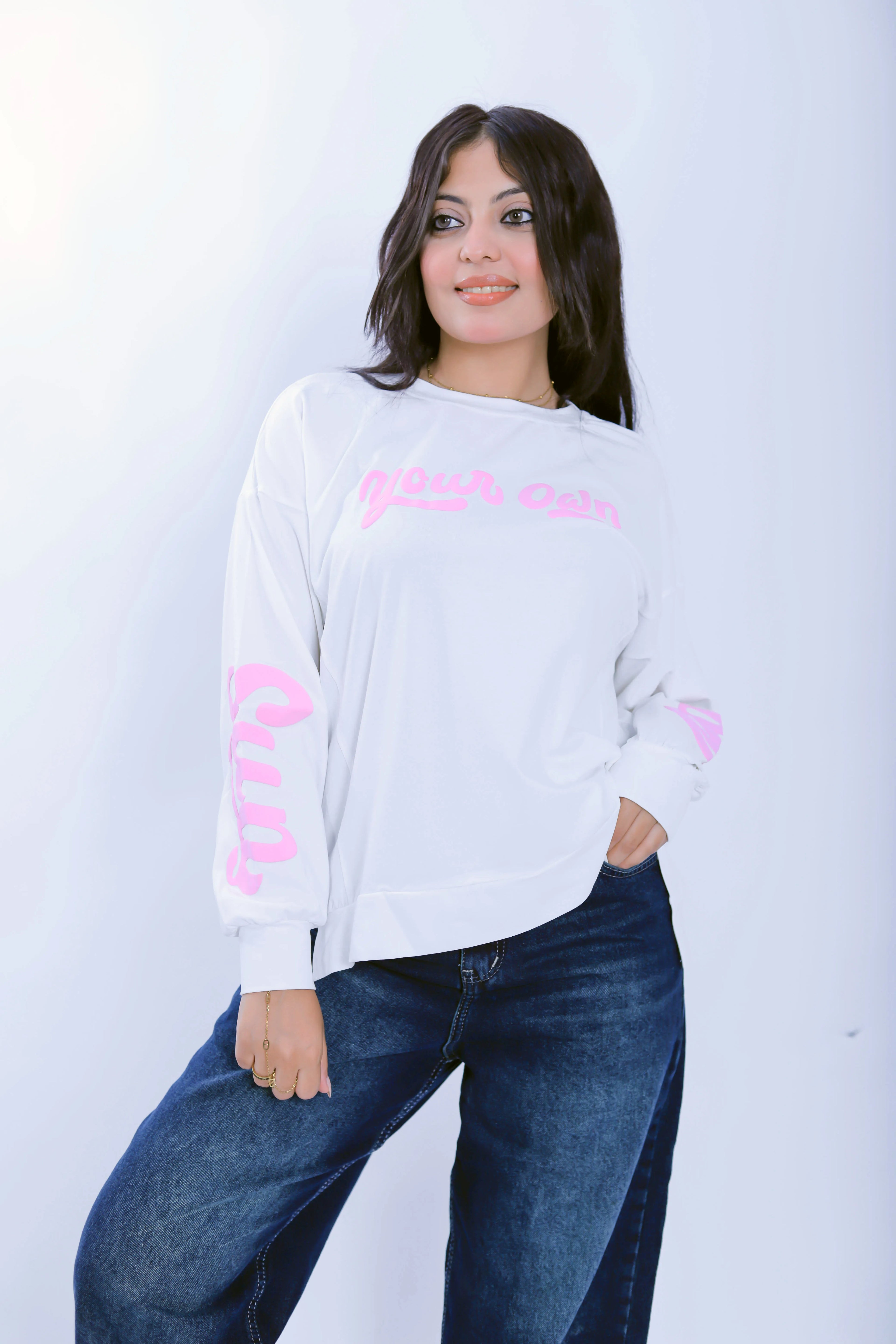 Your Own Sweatshirt - White