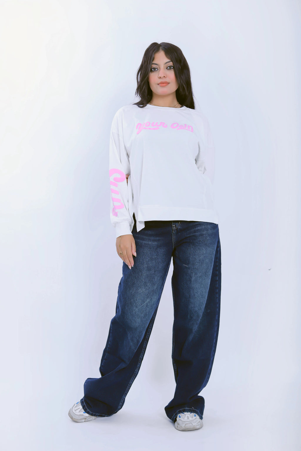 Your Own Sweatshirt - White