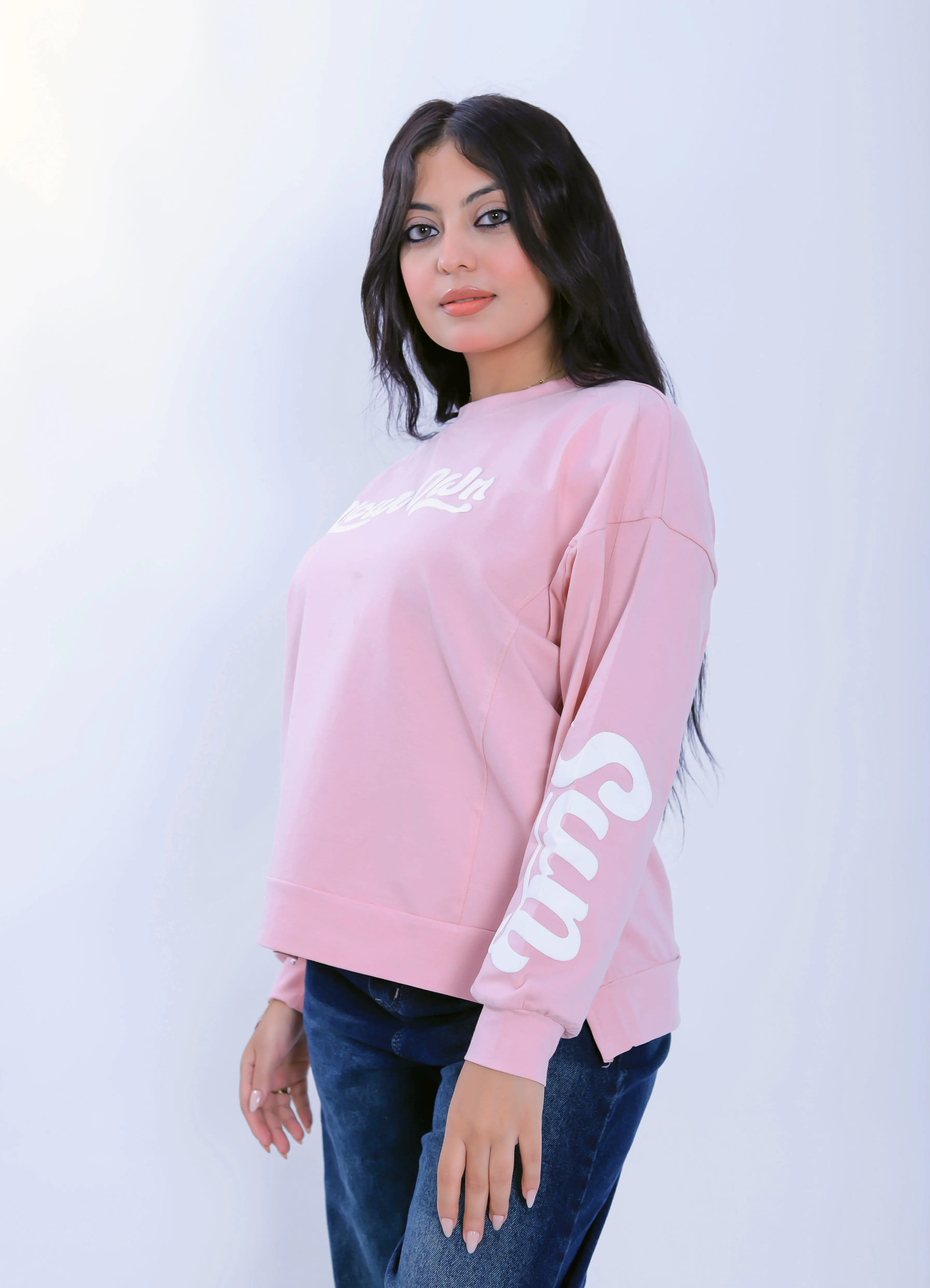 Your Own Sweatshirt - Pink